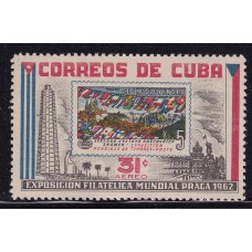 CUBA 1962 AEREO ESTAMPILLA COMPLETA NUEVA MINT